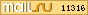 Рейтинг@Mail.ru